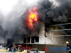 舟山定海一鋼結(jié)構(gòu)廠房發(fā)生火災(zāi) 