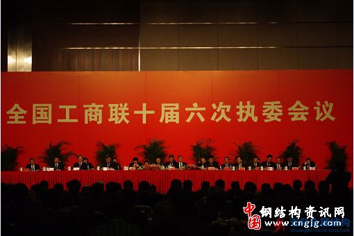 牧羊鋼構(gòu)董事長李敏悅榮獲全國工商聯(lián)科技創(chuàng)新企業(yè)家獎